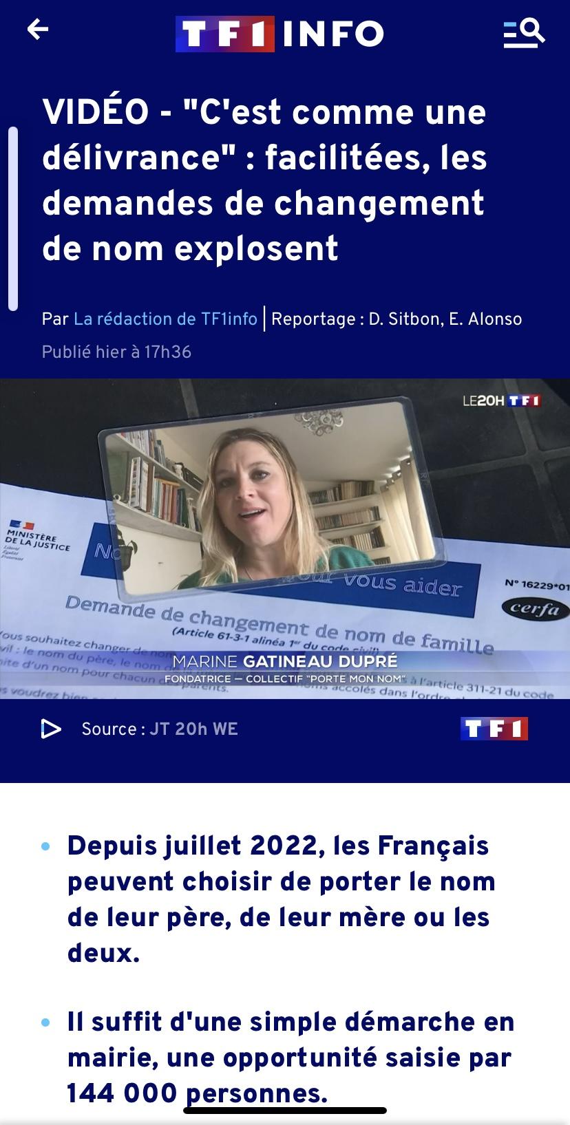 Nom de famille